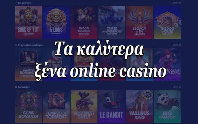 Online Casino Εξωτερικού Οδηγός για Επιτυχία και Ασφάλεια 462926537 Online Casino Εξωτερικού Οδηγός για Επιτυχία και Ασφάλεια 462926537